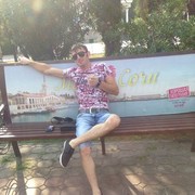  ,   Karen, 32 ,   ,   , c 
