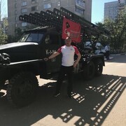 ���������� �����, ���� ������� ���������, 50 ���, ������������ ��� ������, ����� � ���������, ���������