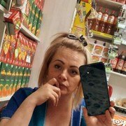  ,   , 41 ,     , c , 