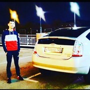 ���������� �����������, ���� ������� ����, 29 ���, ������������ ��� ������, ����� � ���������