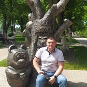 ���������� ������, ���� ������� ������, 45 ���, ������������ ��� ����� � ���������, c�������� ���������