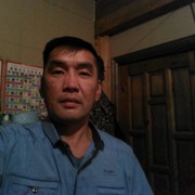  ,  , 45