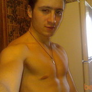  ,   Vasile, 33 ,   ,   , c 