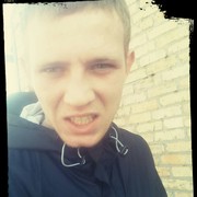 ���������� ����, ���� ������� Maksi, 29 ���, ������������ ��� ������, ����� � ���������, c�������� ���������