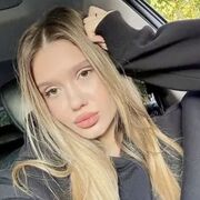 ���������� �����, ����