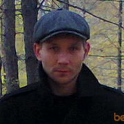 ���������� ����, ���� ������� �����, 41 ���, ������������ ��� ������, ���������