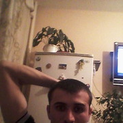 ���������� ���������, ���� ������� �����, 39 ���, ������������ ��� ����� � ���������, c�������� ���������