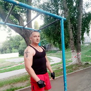 ���������� ����, ���� ������� �����, 44 ����, ������������ ��� ����� � ���������, c�������� ���������