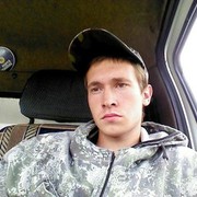 ���������� ������, ���� ������� �������, 32 ����, ������������ ��� ������, ����� � ���������, c�������� ���������