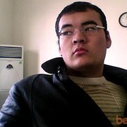  ,   LEVIN, 39 ,   