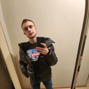 ���������� ����, ���� ������� ����, 26 ���, ������������ ��� ������, ����� � ���������, c�������� ���������, ���������