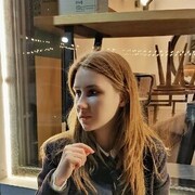 ���������� ������, ���� ������� ����, 29 ���, ������������ ��� ������, ����� � ���������