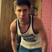 ���������� �����-���������, ���� ������� ������, 32 ����, ������������ ��� ������, ����� � ���������, c�������� ���������