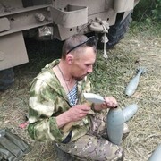 ���������� ���������, ���� ������� ����, 37 ���, ������������ ��� ������, ����� � ���������, c�������� ���������, ���������