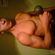 ���������� �����, ���� ������� ����, 31 ���, ������������ ��� ����� � ���������, c�������� ���������