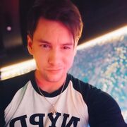  Songhwan,  Alex, 28