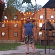 ���������� ���������, ���� ������� Karen, 39 ���, ������������ ��� ������, ����� � ���������