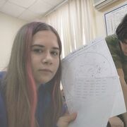  --,   , 21 ,   ,   