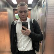 ���������� ������-��-����, ���� ����� ���������, 23 ����, ������������ ��� ������, ����� � ���������