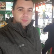 ���������� �����, ���� ������� ���, 44 ����, ������������ ��� ������, ����� � ���������, c�������� ���������, ���������