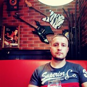 ���������� �����, ���� ������� �������, 33 ����, ������������ 