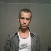 ���������� ������, ���� ������� ������, 32 ����, ������������ ��� ������, ����� � ���������, c�������� ���������, ���������