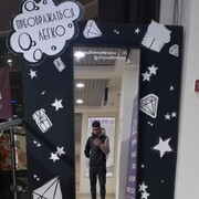  ,   , 26 ,   ,   