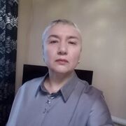  ,  Zevar, 57