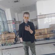  ,  , 21
