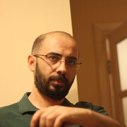 ���������� ����, ���� ������� ����, 44 ����, ������������ ��� ������