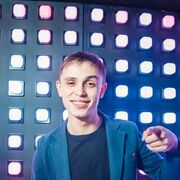 ���������� ������, ���� ������� ����, 34 ����, ������������ ��� ������, ����� � ���������