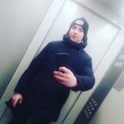 ���������� ������, ���� ������� ������, 29 ���, ������������ ��� ������, ����� � ���������, c�������� ���������