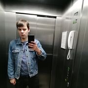  ,   Andrey, 26 ,   ,   , c , 