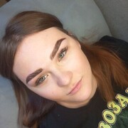  , Darya
