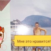  ,   Vladimir, 45 ,   ,   , c 