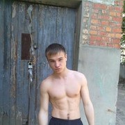 ���������� �������, ���� ������� �����, 32 ����, ������������ ��� ����� � ���������, c�������� ���������