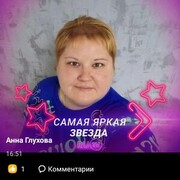  ,   , 33 ,   c 
