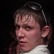 ���������� ���������, ���� ������� �����, 32 ����, ������������ ��� ������