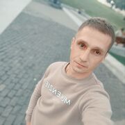 ���������� �����, ���� ������� ������, 39 ���, ������������ 