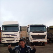 ���������� ����-�����������, ���� ������� �����, 46 ���, ������������ ��� ������, ����� � ���������, c�������� ���������