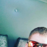 ���������� �������, ���� ������� �����, 29 ���, ������������ ��� ������, ����� � ���������, c�������� ���������