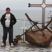 ���������� ����������, ������� �����, 47