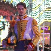 ���������� ���������, ���� ����� ������, 24 ����, ������������ ��� ���������