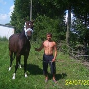 ���������� ������������, ���� ������� ����, 46 ���, ������������ ��� ������, ����� � ���������, ���������