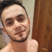  ,   John, 28 ,   