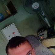 ���������� �����, ���� ������� �����, 32 ����, ������������ ��� ������, ����� � ���������, c�������� ���������