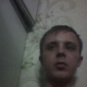 ���������� �����������, ���� ������� �����, 37 ���, ������������ ��� ������