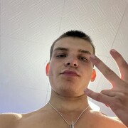  -,   , 20 ,   ,   , c 