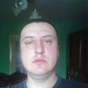 ���������� ��������, ���� ������� �����, 44 ����, ������������ ��� ������, ����� � ���������, c�������� ���������