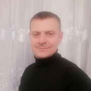 ���������� �����������, ���� ������� ����, 44 ����, ������������ ��� ���������